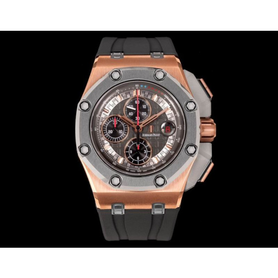 Audemars Piguet watch 080426